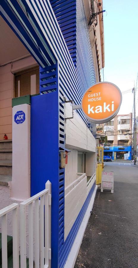 Casa de hóspedes Kaki In Hongdae 2*