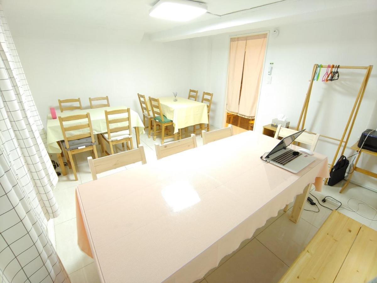Casa de hóspedes Kaki In Hongdae